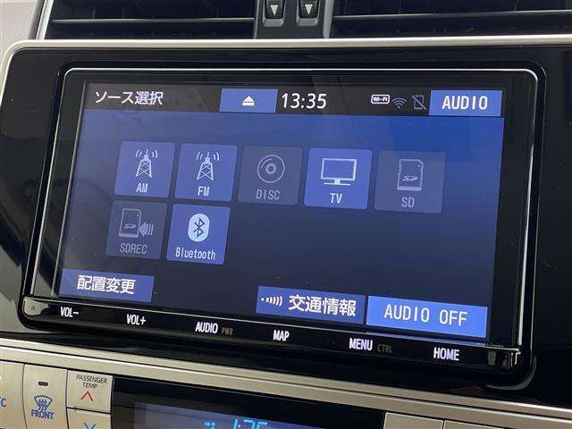 ガリバーグループでは主要メーカー、主要車種をお取り扱いしております。全国約４６０店舗の在庫の中からお客様にピッタリの一台をご提案します。