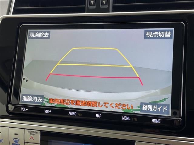 修復歴※などしっかり表記で安心をご提供！※当社基準による調査の結果、修復歴車と判断された車両は一部店舗を除き、販売を行なっておりません。万一、納車時に修復歴があった場合にはご契約の解除等に応じます。