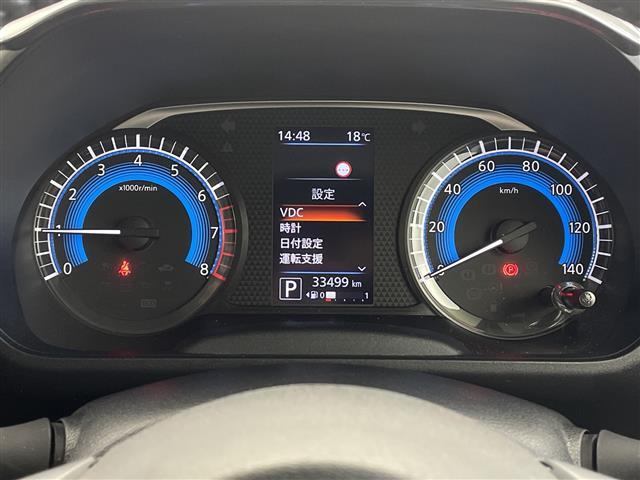 ルークス ハイウェイスター　Ｇターボプロパイロットエディション　禁煙　９型ナビ　プロパイロット　全方位モニター　ＥＴＣ　両側パワースライドドア　衝突軽減ブレーキ　レーンキープアシスト　レーダークルーズコントロール　オートマチックハイビーム　ＬＥＤヘッドライト（19枚目）