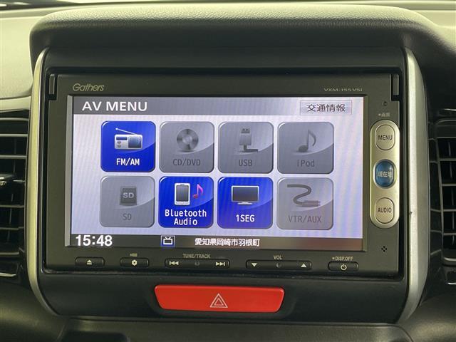 N-BOXカスタム G SSパッケージ 純正ナビ 両側パワースライドドア バックカメラ ETC Bluetooth ワンセグ DVD CD 衝突軽減 フォグランプ スマートキー スペアキー アイドリングストップ(5枚目)