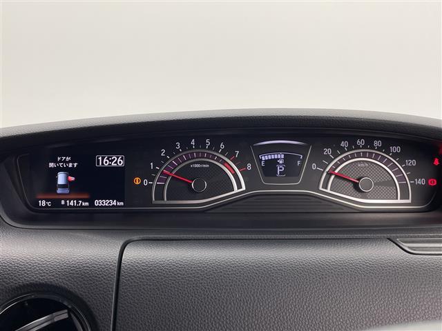 Ｎ－ＢＯＸカスタム Ｇ・Ｌターボホンダセンシング　禁煙　純正８インチナビ　両側パワースライドドア　バックカメラ　前後ドラレコ　ＥＴＣ　衝突軽減　コーナーセンサー　レーンキープ　オートハイビーム　追従クルコン　Ｂｌｕｅｔｏｏｔｈ　フルセグ　ＤＶＤ　ＣＤ（18枚目）