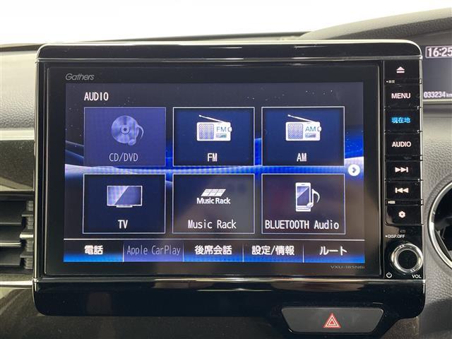 Ｎ－ＢＯＸカスタム Ｇ・Ｌターボホンダセンシング　禁煙　純正８インチナビ　両側パワースライドドア　バックカメラ　前後ドラレコ　ＥＴＣ　衝突軽減　コーナーセンサー　レーンキープ　オートハイビーム　追従クルコン　Ｂｌｕｅｔｏｏｔｈ　フルセグ　ＤＶＤ　ＣＤ（19枚目）