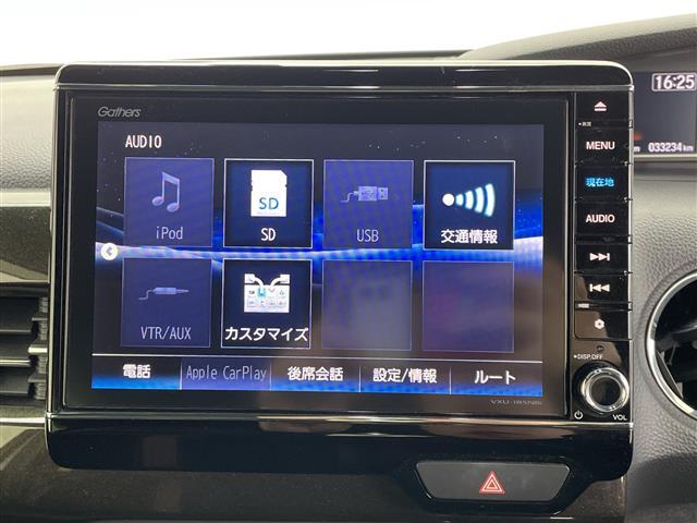 Ｎ－ＢＯＸカスタム Ｇ・Ｌターボホンダセンシング　禁煙　純正８インチナビ　両側パワースライドドア　バックカメラ　前後ドラレコ　ＥＴＣ　衝突軽減　コーナーセンサー　レーンキープ　オートハイビーム　追従クルコン　Ｂｌｕｅｔｏｏｔｈ　フルセグ　ＤＶＤ　ＣＤ（20枚目）