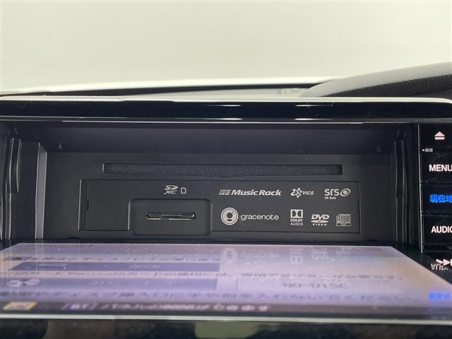 Ｎ－ＢＯＸカスタム Ｇ・Ｌターボホンダセンシング　禁煙　純正８インチナビ　両側パワースライドドア　バックカメラ　前後ドラレコ　ＥＴＣ　衝突軽減　コーナーセンサー　レーンキープ　オートハイビーム　追従クルコン　Ｂｌｕｅｔｏｏｔｈ　フルセグ　ＤＶＤ　ＣＤ（21枚目）