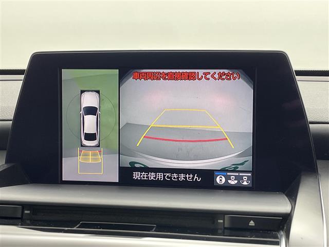 クラウンハイブリッド ＲＳアドバンス　禁煙　純正ナビ　全方位モニター　シートヒーター　ベンチレーション　ステアリングヒーター　衝突軽減ブレーキ　レーンキープアシスト　レーダークルーズコントロール　パワーシート　レザーシート　ＥＴＣ（4枚目）