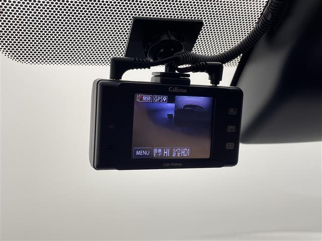 カローラクロス ハイブリッド　Ｚ　禁煙　全方位モニター　ガラスルーフ　レーダークルーズコントロール　シートヒーター　ＥＴＣ　ハーフレザーシート　衝突軽減ブレーキ　レーンキープアシスト　オートハイビーム　ブラインドスポットモニター（10枚目）