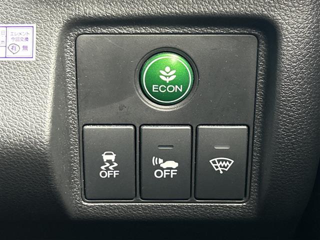 ヴェゼル ハイブリッドZ あんしんPKG 純正ナビTV Bluetooth Bカメラ(9枚目)