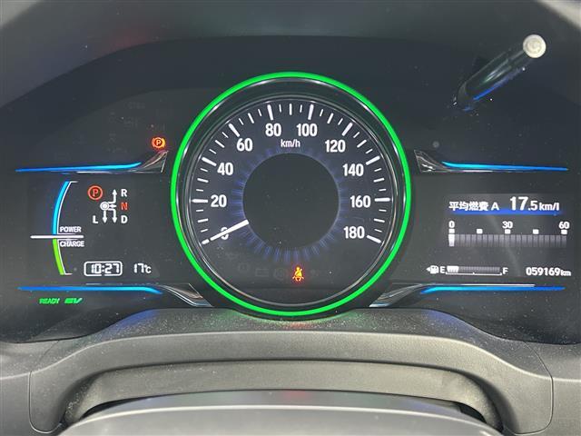 ヴェゼル ハイブリッドZ あんしんPKG 純正ナビTV Bluetooth Bカメラ(17枚目)