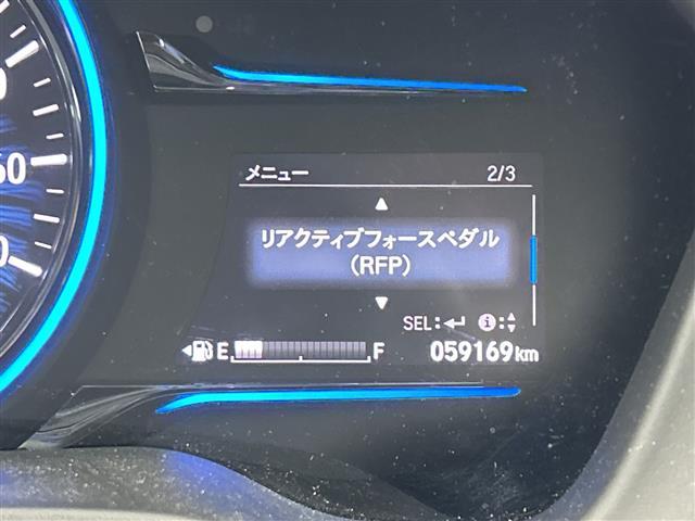 ヴェゼル ハイブリッドZ あんしんPKG 純正ナビTV Bluetooth Bカメラ(20枚目)