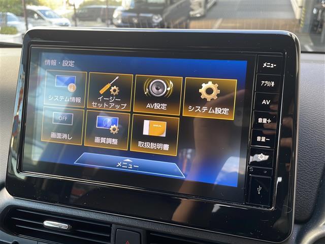 デイズ ハイウェイスター Gターボプロパイロットエディション 禁煙車 純正ディスプレイオーディオ 全方位カメラ ドライブレコーダー ETC 温シート 日産プロパイロット インテリジェントモビリティ 追従式クルーズコントロール LEDヘッドライト スペアキー1本(4枚目)