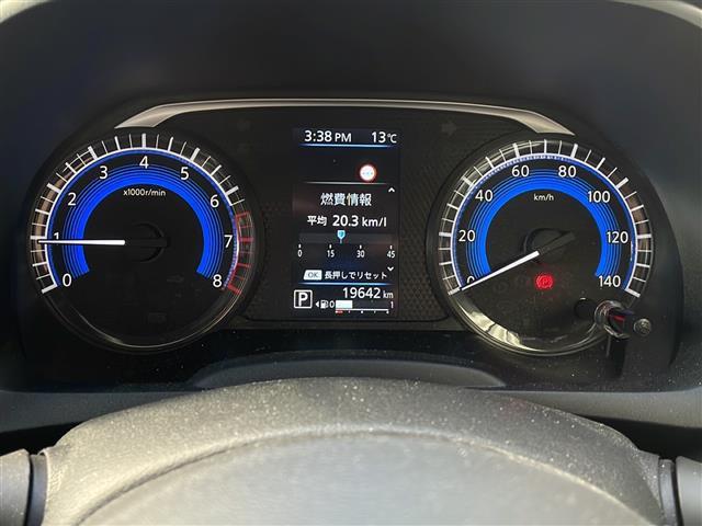 デイズ ハイウェイスター Gターボプロパイロットエディション 禁煙車 純正ディスプレイオーディオ 全方位カメラ ドライブレコーダー ETC 温シート 日産プロパイロット インテリジェントモビリティ 追従式クルーズコントロール LEDヘッドライト スペアキー1本(10枚目)