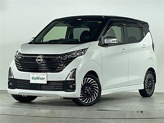 デイズ ハイウェイスター Gターボプロパイロットエディション 禁煙車 純正ディスプレイオーディオ 全方位カメラ ドライブレコーダー ETC 温シート 日産プロパイロット インテリジェントモビリティ 追従式クルーズコントロール LEDヘッドライト スペアキー1本(28枚目)