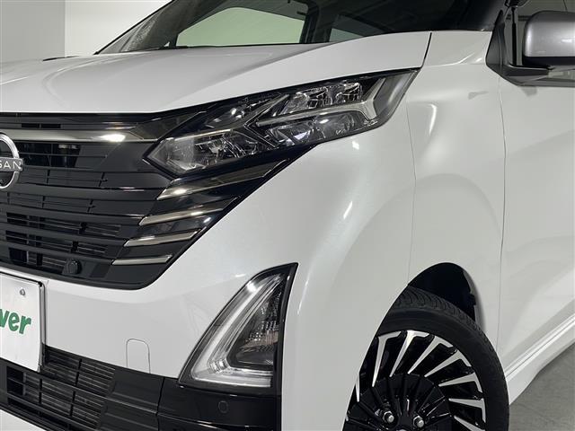 デイズ ハイウェイスター Gターボプロパイロットエディション 禁煙車 純正ディスプレイオーディオ 全方位カメラ ドライブレコーダー ETC 温シート 日産プロパイロット インテリジェントモビリティ 追従式クルーズコントロール LEDヘッドライト スペアキー1本(33枚目)