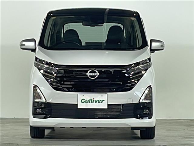 デイズ ハイウェイスター Gターボプロパイロットエディション 禁煙車 純正ディスプレイオーディオ 全方位カメラ ドライブレコーダー ETC 温シート 日産プロパイロット インテリジェントモビリティ 追従式クルーズコントロール LEDヘッドライト スペアキー1本(36枚目)