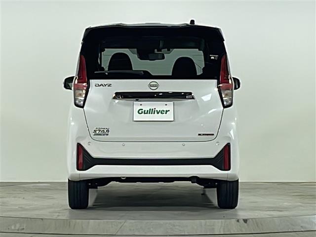 デイズ ハイウェイスター Gターボプロパイロットエディション 禁煙車 純正ディスプレイオーディオ 全方位カメラ ドライブレコーダー ETC 温シート 日産プロパイロット インテリジェントモビリティ 追従式クルーズコントロール LEDヘッドライト スペアキー1本(37枚目)