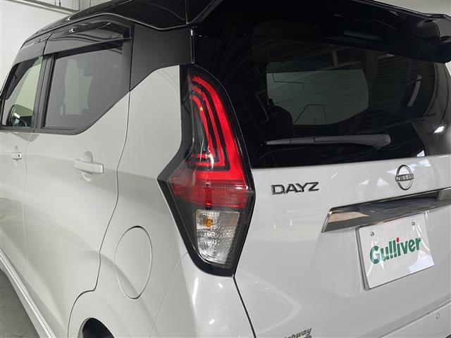 デイズ ハイウェイスター Gターボプロパイロットエディション 禁煙車 純正ディスプレイオーディオ 全方位カメラ ドライブレコーダー ETC 温シート 日産プロパイロット インテリジェントモビリティ 追従式クルーズコントロール LEDヘッドライト スペアキー1本(38枚目)