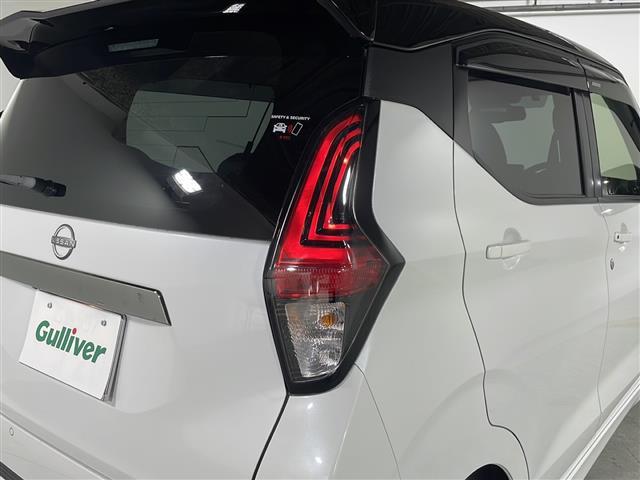 デイズ ハイウェイスター Gターボプロパイロットエディション 禁煙車 純正ディスプレイオーディオ 全方位カメラ ドライブレコーダー ETC 温シート 日産プロパイロット インテリジェントモビリティ 追従式クルーズコントロール LEDヘッドライト スペアキー1本(39枚目)