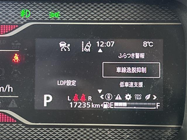 スペーシアカスタム ハイブリッドＸＳ　禁煙　社外８インチナビ　両側パワースライドドア　バックカメラ　シートヒーター　ステアリングヒーター　ＥＴＣ　追従クルコン　ドラレコ型ミラー　衝突軽減　コーナーセンサー　レーンキープ　Ｂｌｕｅｔｏｏｔｈ（23枚目）