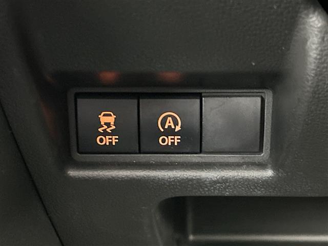 スペーシアカスタム ハイブリッドＸＳ　禁煙　社外８インチナビ　両側パワースライドドア　バックカメラ　シートヒーター　ステアリングヒーター　ＥＴＣ　追従クルコン　ドラレコ型ミラー　衝突軽減　コーナーセンサー　レーンキープ　Ｂｌｕｅｔｏｏｔｈ（31枚目）