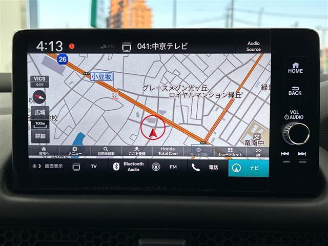 ZR-V Z 禁煙 純正ナビ BOSE 全周囲カメラ 電動リアゲート パワーシート シートヒーター ステアリングヒーター 衝突軽減 コーナーセンサー レーンキープ ブラインドスポットモニター ワイヤレス充電(3枚目)