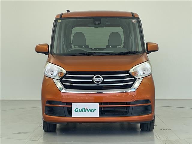 デイズルークス Ｘ　禁煙　純正ナビ　全方位モニター　両側パワースライドドア　前方ドライブレコーダー　衝突軽減ブレーキ　Ｂｌｕｅｔｏｏｔｈ　ＣＤ　ＤＶＤ（15枚目）