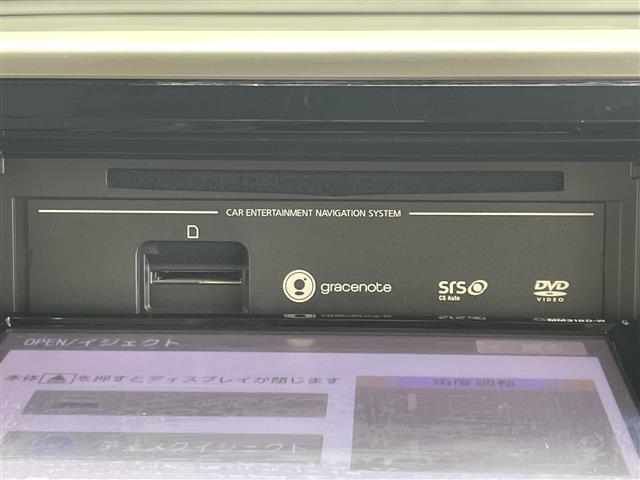 デイズルークス Ｘ　禁煙　純正ナビ　全方位モニター　両側パワースライドドア　前方ドライブレコーダー　衝突軽減ブレーキ　Ｂｌｕｅｔｏｏｔｈ　ＣＤ　ＤＶＤ（19枚目）