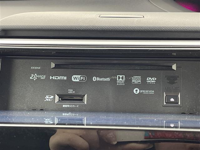 ステップワゴンスパーダ e:HEVスパーダ G・EX ホンダセンシング 禁煙 ALPINE10型ナビ ALPINEフリップダウンモニター シートヒーター ハーフレザーシート 衝突軽減ブレーキ レーンキープアシスト レーダークルーズコントロール ETC2.0 ドラレコ(22枚目)