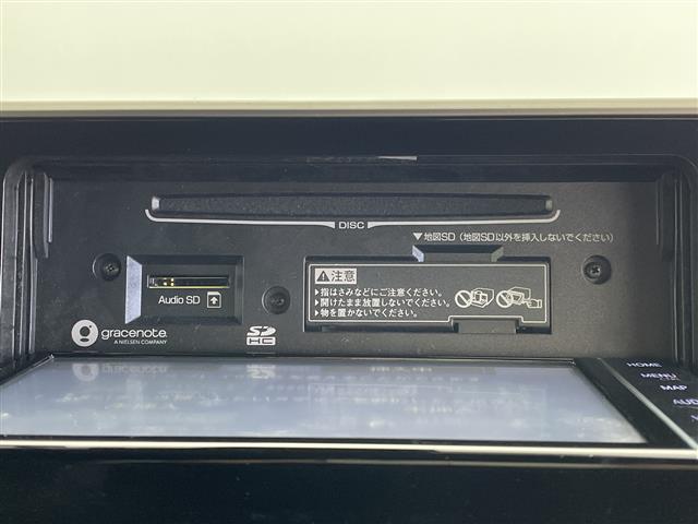 Ｃ－ＨＲ Ｇ　モード　ネロ　禁煙　純正ナビ　バックカメラ　シートヒーター　ビルドインＥＴＣ　衝突軽減　クリアランスソナー　レーンキープ　追従クルコン　ブラインドスポットモニター　Ｂｌｕｅｔｏｏｔｈ　フルセグ　ＨＤＭＩ（21枚目）