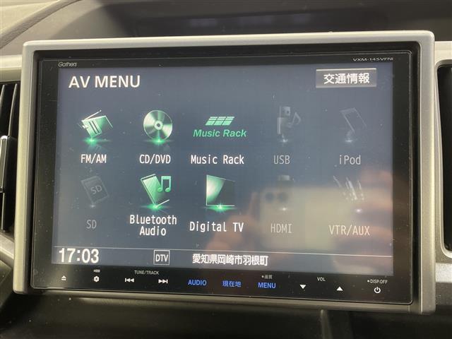 ステップワゴンスパーダ Ｚ　禁煙　純正ナビ　ミラー一体型ドライブレコーダー　ビルトインＥＴＣ　両側パワースライドドア　クルーズコントロール　スマートキー　オートライト（5枚目）