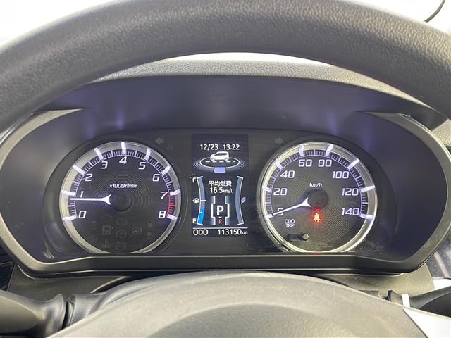 ムーヴ カスタム　Ｘ　ハイパーＳＡ　禁煙車　カロッツェリア社外ナビ　ＣＤ　ＤＶＤ　ＳＤ　ＢＴ　ＦＭ　ＡＭ　フルセグＴＶ　バックカメラ　前側ドライブレコーダー　オートライト　コーナーセンサー　アイドリングストップ　横滑り防止装置（21枚目）