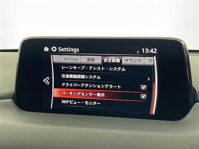 ＣＸ－５ ＸＤ　Ｌパッケージ　純正ナビＴＶ　全方位カメラ　黒革　温シート（5枚目）