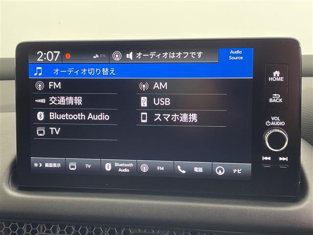 �C�������Ȃǂ�������\�L�ň��S�����񋟁I�����Њ�ɂ�钲���̌��ʁA�C�����ԂƔ��f���ꂽ�ԗ��͈ꕔ�X�܂������A�̔����s�Ȃ��Ă���܂���B����A�[�Ԏ��ɏC�������������ꍇ�ɂ͂��_��̉������ɉ����܂��B