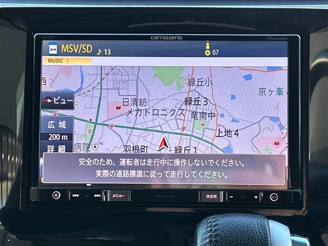 ���S�̑S�ԕۏؕt���I�i�������ۏ؁A���Y�Ԃ͔[�Ԍ�R�����A�A���Ԃ͔[�Ԍ�P�����̕ۏ؊��ԂƂȂ�܂��j�B���̑������ۏ؁i�L���j�����p�ӂ��Ă���܂��I�������ۏ؂�t�тł���ԗ��ɂ͏������������܂��B