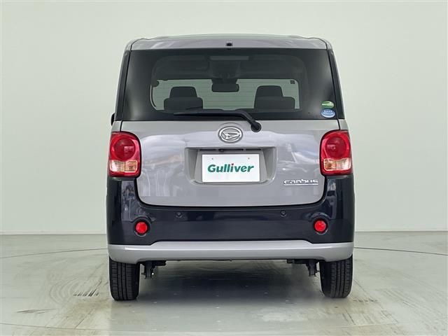 ムーヴキャンバス Ｘ　ＳＡＩＩＩ　禁煙　社外ナビ　バックカメラ　衝突軽減ブレーキ　レーンキープアシスト　オートマチックハイビーム　スマートキー　エンジンプッシュスタートボタン　ＣＤ　ＤＶＤ　ワンセグテレビ（32枚目）