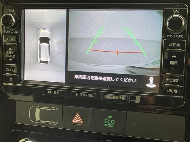 �K���o�[�O���[�v�ł͎�v���[�J�[�A��v�Ԏ������舵�����Ă���܂��B�S����S�U�O�X�܂̍݌ɂ̒����炨�q�l�Ƀs�b�^���̈�������Ă��܂��B