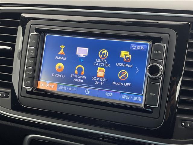 ザ・ビートル ２．０Ｒライン　純正ナビ　フルセグＴＶ　Ｂｌｕｅｔｏｏｔｈ　ＤＶＤ再生　バックカメラ　リヤトラフィックアラート　ブラインドスポットディテクション　ＨＩＤヘッドライト　衝突被害軽減ブレーキ　パークディスタンスコントロー（4枚目）