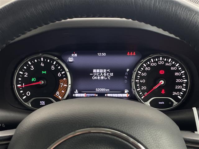 ジープ・レネゲード リミテッド　純正ナビ　フルセグＴＶ　Ｂｌｕｅｔｏｏｔｈ　バックカメラ　ＬＥＤヘッドライト　ビルトインＥＴＣ２．０　　衝突被害軽減ブレーキ　レーンキープアシスト　オートハイビーム　コーナーセンサー（23枚目）