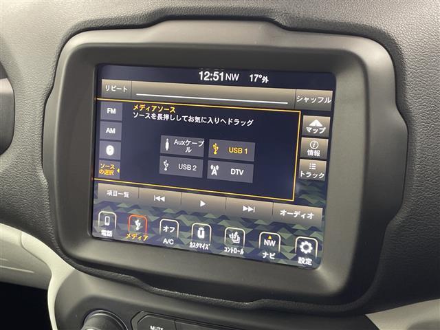 ジープ・レネゲード リミテッド　純正ナビ　フルセグＴＶ　Ｂｌｕｅｔｏｏｔｈ　バックカメラ　ＬＥＤヘッドライト　ビルトインＥＴＣ２．０　　衝突被害軽減ブレーキ　レーンキープアシスト　オートハイビーム　コーナーセンサー（27枚目）
