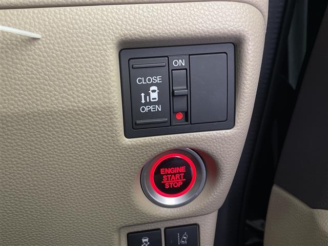 Ｎ－ＢＯＸ Ｇ・Ｌホンダセンシング　純正ナビ　フルセグＴＶ　バックカメラ　ＥＴＣ　ＬＥＤヘッドライト　パワースライドドア　アダプティブクルーズコントロール　衝突被害軽減ブレーキ　レーンキープアシスト　オートハイビーム　ドラレコ（23枚目）