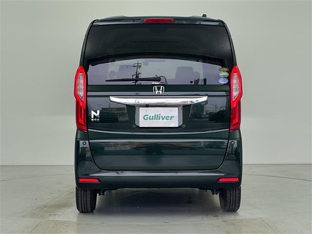 Ｎ－ＢＯＸ Ｇ・Ｌホンダセンシング　純正ナビ　フルセグＴＶ　バックカメラ　ＥＴＣ　ＬＥＤヘッドライト　パワースライドドア　アダプティブクルーズコントロール　衝突被害軽減ブレーキ　レーンキープアシスト　オートハイビーム　ドラレコ（33枚目）
