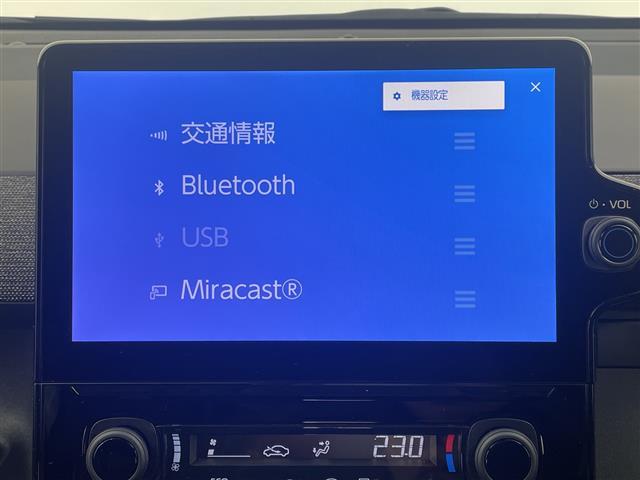 ���S�̑S�ԕۏؕt���I�i�������ۏ؁A���Y�Ԃ͔[�Ԍ�R�����A�A���Ԃ͔[�Ԍ�P�����̕ۏ؊��ԂƂȂ�܂��j�B���̑������ۏ؁i�L���j�����p�ӂ��Ă���܂��I�������ۏ؂�t�тł���ԗ��ɂ͏������������܂��B