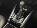 e:HEV Z 登録済未使用 ホンダコネクトディスプレイ ナビ機能 フルセグ バックカメラ ETC ワイヤレス充電 ブラックフロントグリル パワーバックドア シーケンシャルターンランプ ブラインドスポットモニター(31枚目)