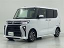 カスタムＸ　８型ナビＴＶ　両側電動　バックカメラ　ドラレコ　禁煙（32枚目）