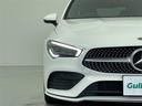 CLA200d 禁煙 純正ナビ パワーシート シートヒーター ブラインドスポットモニター レーンキープアシスト 衝突軽減ブレーキ オートマチックハイビーム レーダークルーズコントロール ETC2.0 バックカメラ(38枚目)