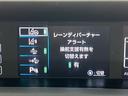 プリウス Sツーリングセレクション 純正9インチナビ バックカメラ ビルトインETC2.0 デジタルインナーミラー 純正ドライブレコーダー アダプティブクルーズコントロール 衝突軽減 ふらつき検知 合皮レザーシート シートヒーター 中古車画像_4
