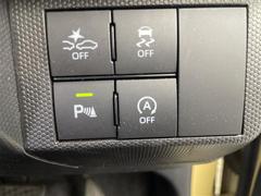 ¿ݾդʢʬݾڡ񻺼֤Ǽָ壳֤͢Ǽָ壱ݾڴ֤Ȥʤޤˡ¾Ĺݾڡͭˤ⤴ѰդƤޤĹݾڤӤǤξˤϾ郎ޤ 6