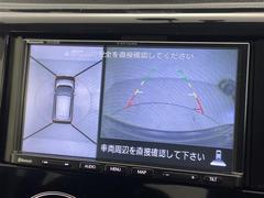 С롼פǤϼץ᡼׼ּ򤪼갷Ƥޤ󣴣Źޤκ߸ˤ椫餪ͤ˥ԥåΰƤޤ 4