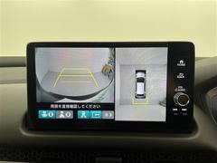 С롼פǤϼץ᡼׼ּ򤪼갷Ƥޤ󣴣Źޤκ߸ˤ椫餪ͤ˥ԥåΰƤޤ 4