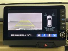 ����С����롼�פǤϼ��ץ᡼���������׼ּ�򤪼�갷�����Ƥ���ޤ��������󣴣���Ź�ޤκ߸ˤ��椫�餪���ͤ˥ԥå���ΰ������Ƥ��ޤ��� 4