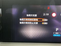 �¿��������ݾ��դ����ʢ���ʬ�ݾڡ��񻺼֤�Ǽ�ָ壳���͢���֤�Ǽ�ָ壱������ݾڴ��֤Ȥʤ�ޤ��ˡ�����¾Ĺ���ݾڡ�ͭ���ˤ⤴�Ѱդ��Ƥ���ޤ�����Ĺ���ݾڤ����ӤǤ����ξ�ˤϾ�郎�������ޤ��� 6